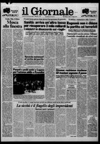 giornale/CFI0438327/1982/n. 147 del 17 luglio